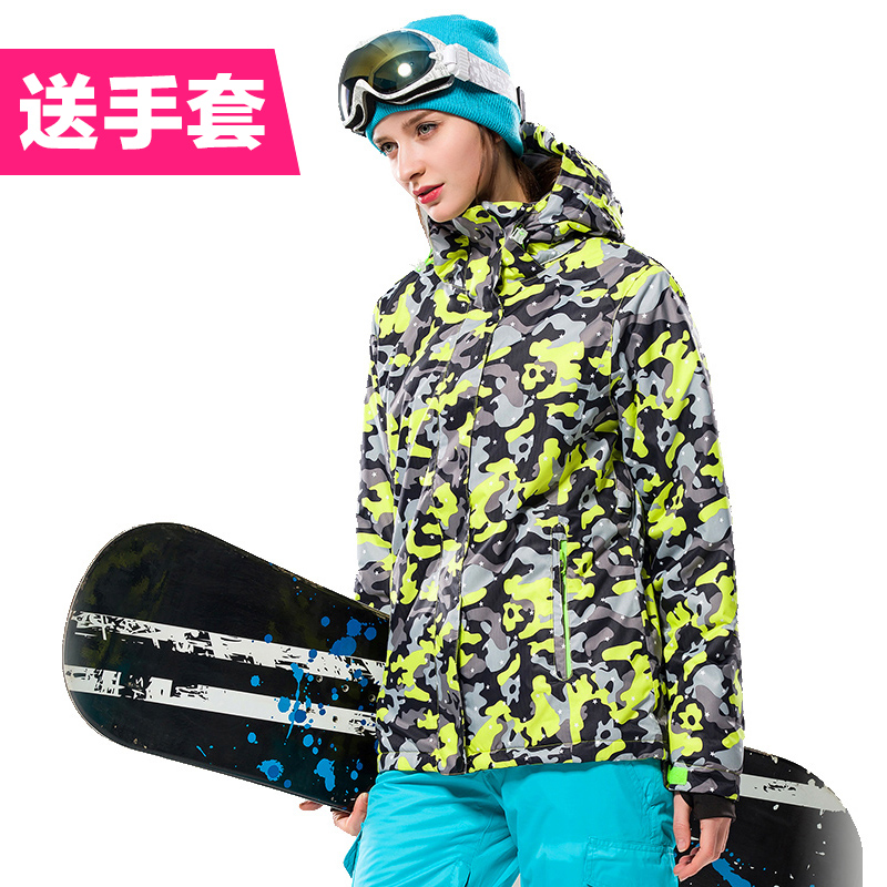 PG电子游戏- PG电子平台- PG电子官方网站乔波滑雪馆(乔波冰雪世界)