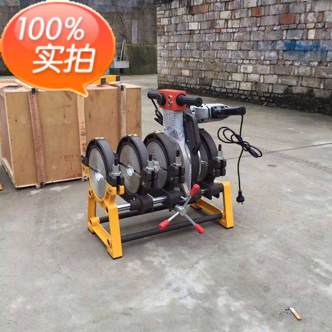 正品[热熔器]ppr热熔器评测 热熔器使用方法图