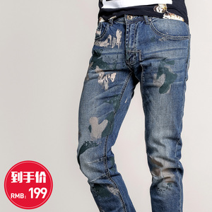 素劲2016男士秋冬个性做旧迷彩印花牛仔裤潮