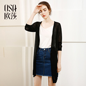 百搭 外套 针织开衫 2017夏装 弹力 新品 OSA欧莎女装