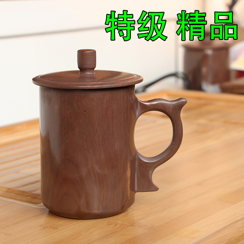木鱼石杯子保健茶杯茶具清仓清幽正品无蜡纯天然大容量带盖