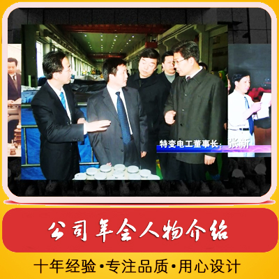 正品[介绍一件艺术品400字]介绍一件艺术品40