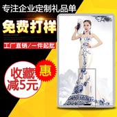 卡片u盘8GB定制礼品创意U盘刻字公司企业logo防水卡片式优盘订做