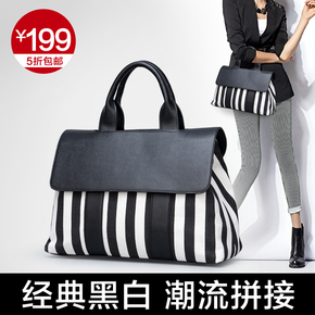 <em>淘宝网女包</em>软牛皮小包<em>天猫商城真皮女包</em>百搭迷