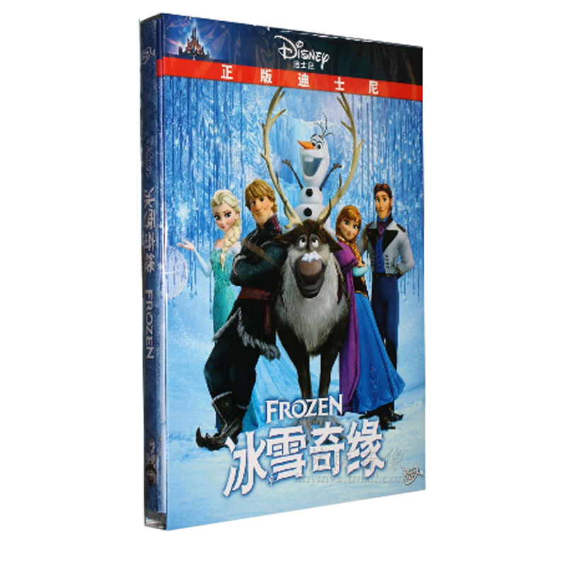 正品[电影播放器]网络电影播放器评测 西瓜播放