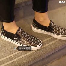 <em>VANS</em> WANTONx GOYARD CHRISTOPHER W