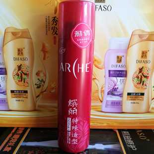 新款 雅倩正品缤丽立体亮发啫喱水200ml/定型保湿60指数