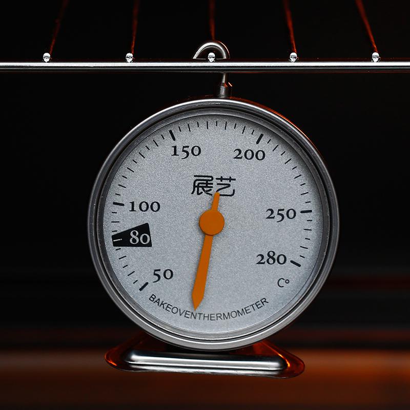 正品[烘焙温度计]烘焙用温度计评测 温度计的种