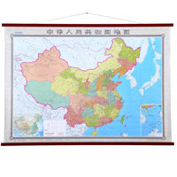 【官方直营】2016新 中国地图挂图 1.5X1.1米