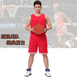 [灌篮高手球衣包邮]评价 灌篮高手球衣号码怎么