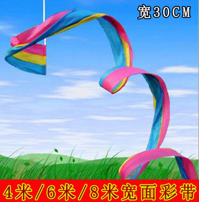 艺术体操彩带/舞蹈彩带/健身彩带/丝带送手棒 宽面单色彩带 多色