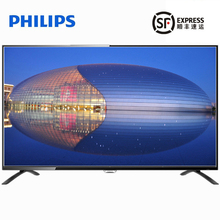 Philips/飞利浦 49PUF6261/T3 49英寸4K超高清智能网络液晶电视机
