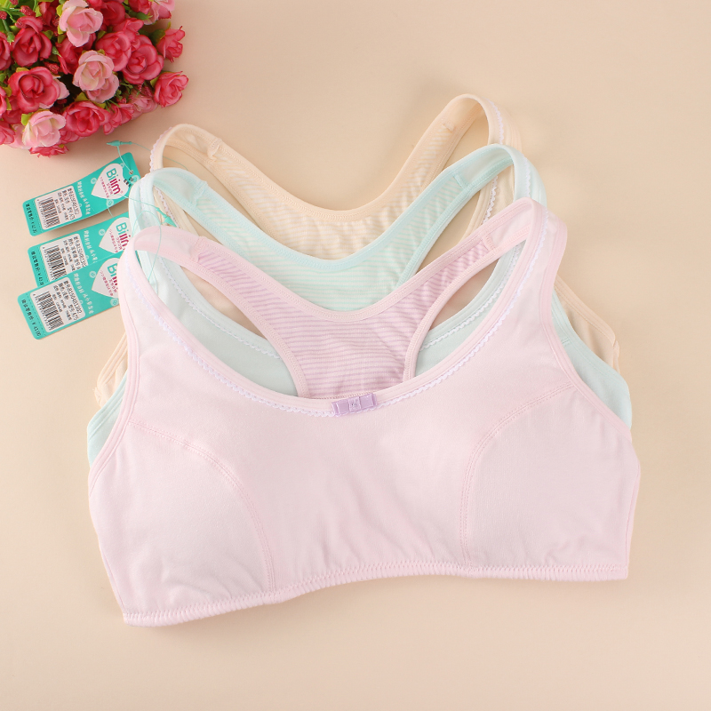 怡兰芬薄款夏季少女学生内衣纯棉小背心式大码