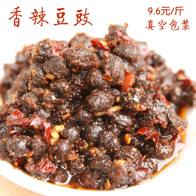 麻辣豆豉 盐豆 油焖盐豆 豆豉酱 干豆鼓 农家秘制 下饭菜 500g