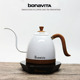 Bonavita pro-Brewista 智能控温专业细长嘴手冲咖啡壶器具0.6L