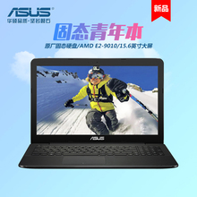 Asus/华硕 小K A555BP笔记本电脑15.6英寸商务本独显超薄本