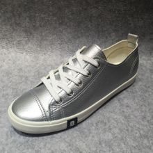 小红小银子 正品