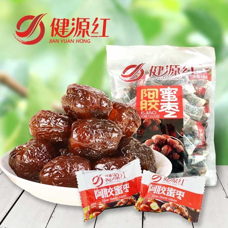 健源红阿胶蜜枣1000g山东特产无核大枣独立包装零食