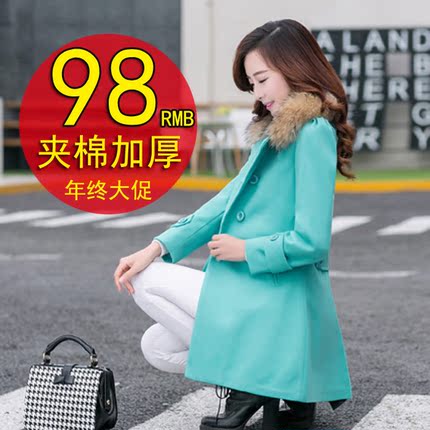 2015<em>春季</em>毛呢<em>外套女中长款</em>毛呢大衣女大码修