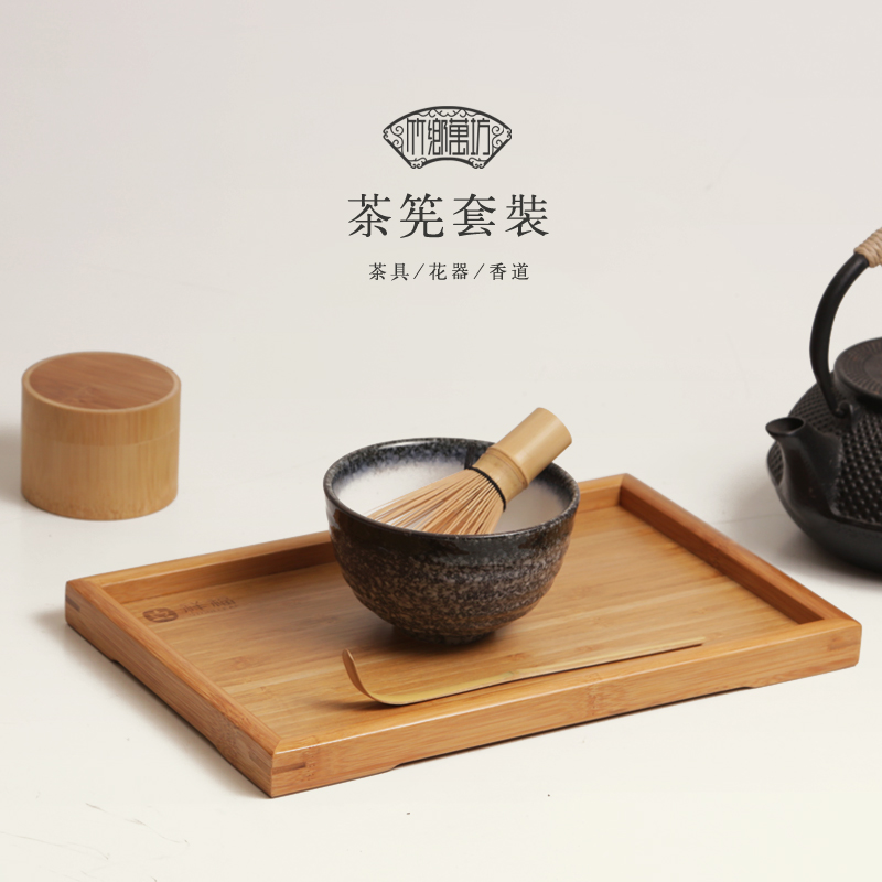 日本竹制茶筅套装 出口百本立八十抹茶工具 茶勺陶瓷茶碗刷子