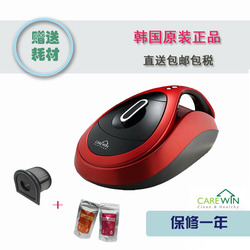 Jetforce103小飞机除螨吸尘器家用超静音无耗