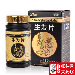 牛老爹旗舰店-气垫梳子木头黑檀木梳子家用卷