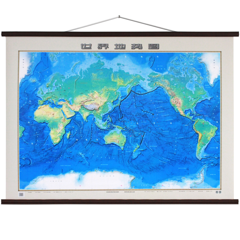 正品[地理课外书摘抄1000字]高中地理课外书评