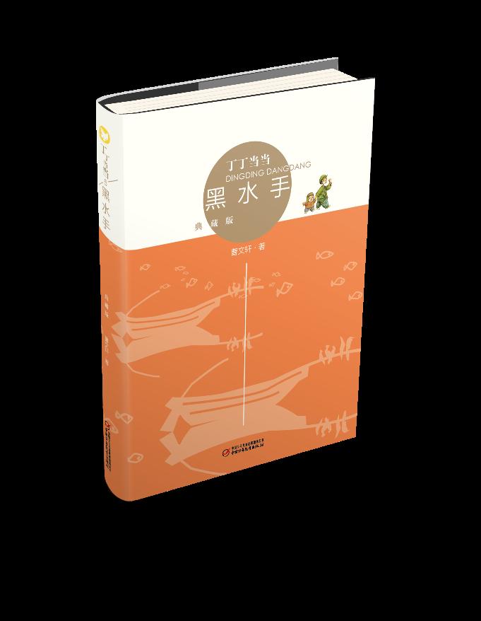 正品[书城 书架]梦远书城评测 亚马逊网上书城图