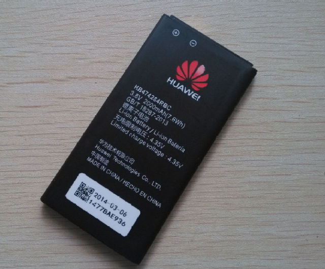 中兴AXON 天机MAX电池 C2016手机电池 874