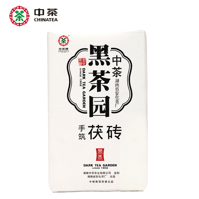 中茶黑茶园 手筑茯砖（闻2013年）1kg 茶叶 正品湖南安化黑茶