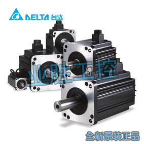 [折扣]台达伺服电机正品 台达伺服电机说明书购