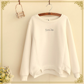 推荐最新卫衣女冬季打底 女卫衣套装秋冬季信