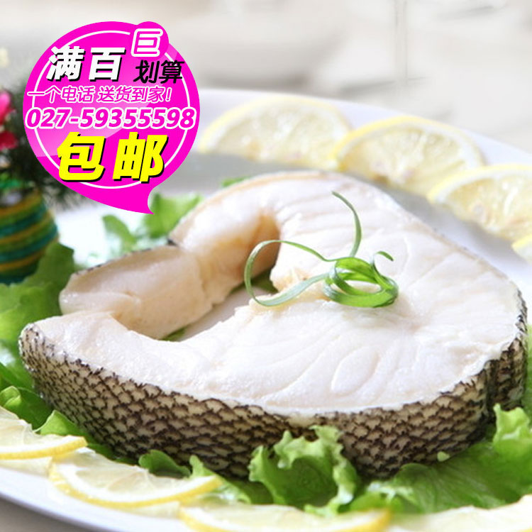 正品[鳕鱼肝油 功效]鳕鱼肝油软胶囊功效评测 金