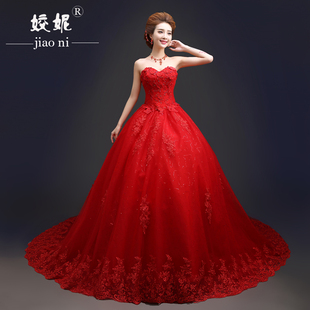红色婚纱礼服2015时尚韩版新款夏季抹胸蕾丝齐地大拖尾绑带婚纱女