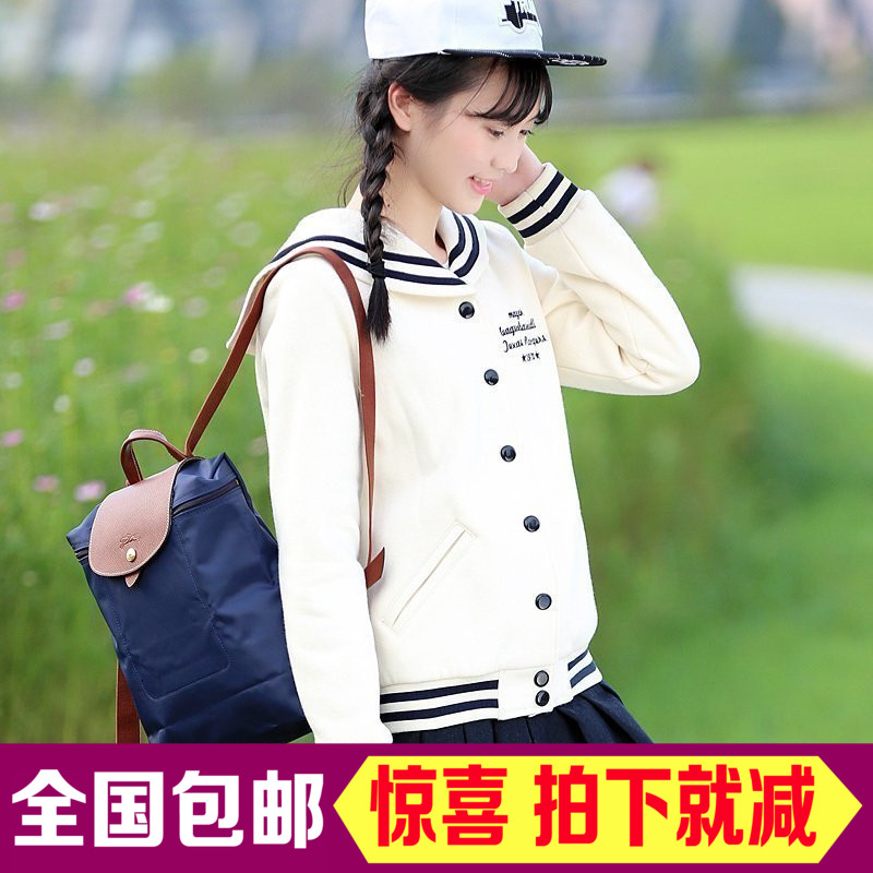 正品[海军风 外套]海军风 外套 大衣评测 男士海