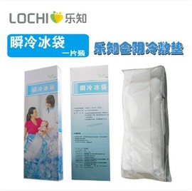 [产妇顺产准备]评价 顺产产妇第一周食谱怎么样