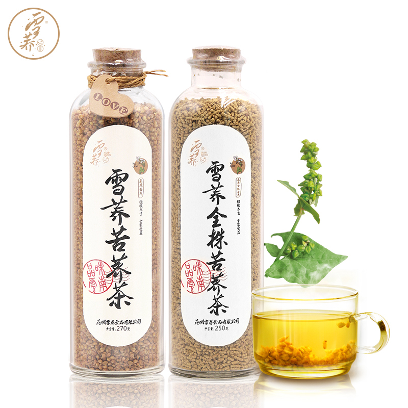 雪荞全胚芽黑苦荞茶全株苦荞茶 原颗粒花草茶荞麦茶大麦茶茶 520g
