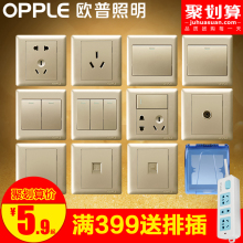 聚欧普五孔柏囱姑姘灏底柏86型5孔16a家用空调墙壁带USB开关插座