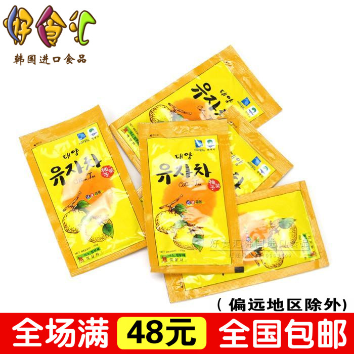 试喝！韩国进口大洋蜂蜜柚子茶25g正品小袋旅游便携果味饮料饮品