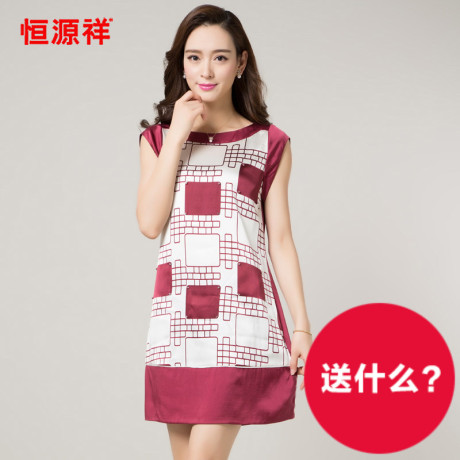 恒源祥女士连衣裙2017春夏季新款女士桑蚕丝圆领中长裙真丝女装商品大图