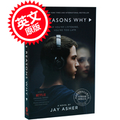 Jay Asher 十三个理由 遗言 汉娜 十三个原因 Netflix同名热播美剧封面版 艾雪 现货 Reasons 英文原版 Why Thirteen