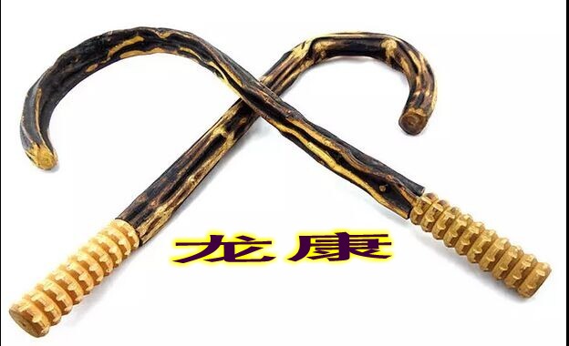 按摩器野生藤条颈肩按摩钩藤勾肩钩背腰椎不求人包邮木质按摩器