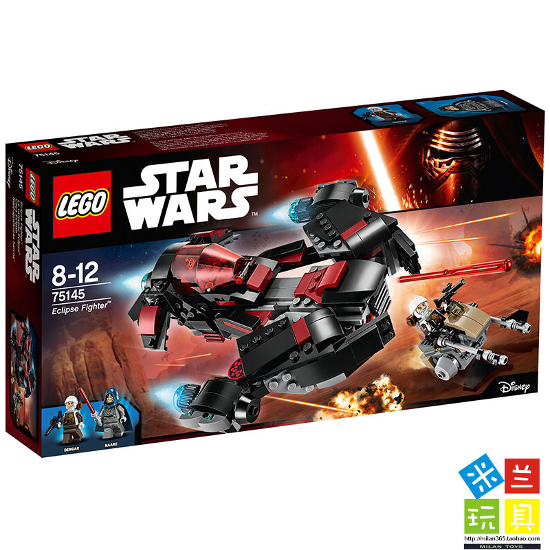 正品[乐高战斗机]乐高飞鹰战斗机评测 乐高战斗