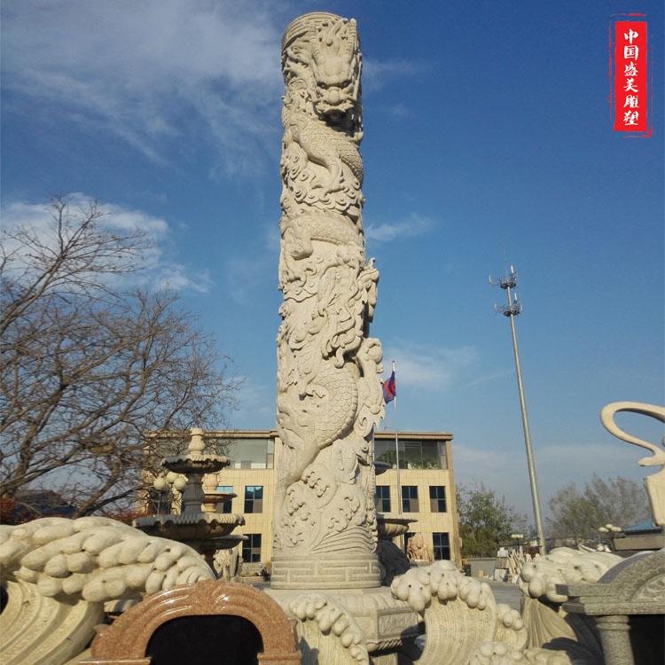 石雕汉白玉盘龙柱雕龙石头柱子浮雕华表柱仿古园林广场景观装饰