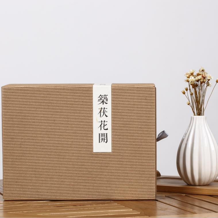 2014每时茶手筑茯砖 湖南安化黑茶