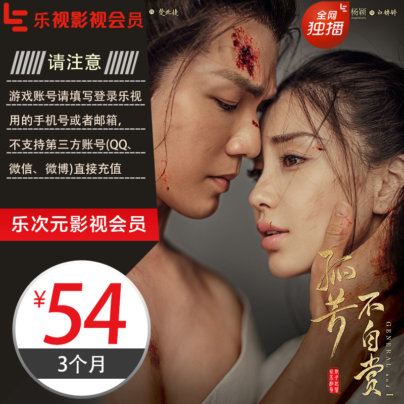 正品[观月亚希]星野亚希评测 友崎亚希影音先锋