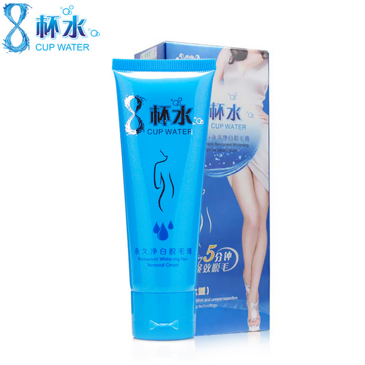 正品[去胡子]女生怎么去胡子评测 女生去胡子图