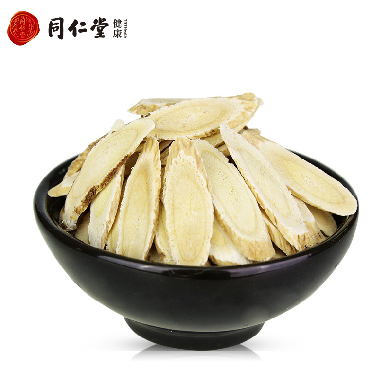 同仁堂黄芪片黄芪北芪片甘肃黄芪非野生正品清仓包邮350g