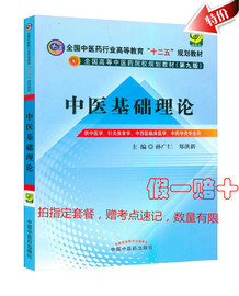 推荐最新中国医药网药品查询 中国医药网药品