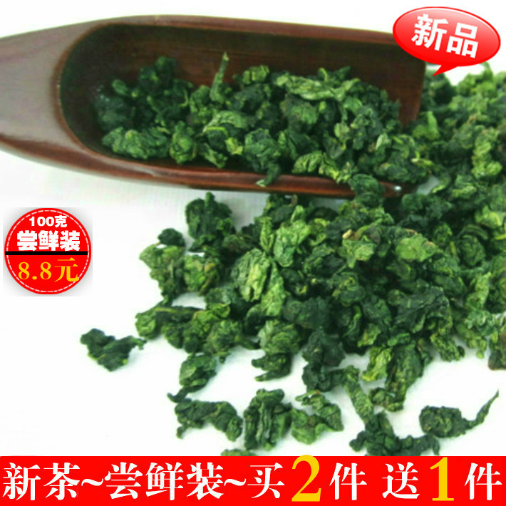特级铁观音茶叶安溪铁观音浓香型正品乌龙茶叶1725新茶100克包邮